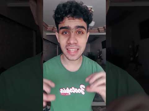 الأسد ده بيعمل ايه  اكسبلور