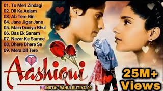 Aashiqui Movie All songs Jukebox, Evergreen Hits songs Anu Agarwal,Rahul Roy, Kumar sanu