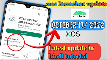infinix xos launcher new latest update in Hindi| infinix xos 10.6 update| infinix hot 12 play|
