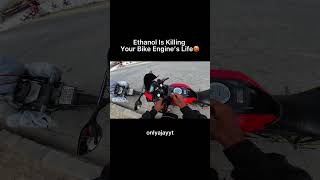 Ethanol is killing your bike engine’s life☠️ #riderlife #engine #ethanol #shorts #viral #riderani1