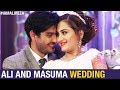 Ali Reza and Masuma Marriage Full Video | Ali and Masuma Wedding | IamAliReza