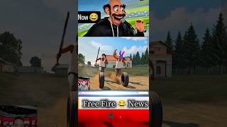 Bangla 😱Funny Free Fire News 😂  #news #funnynews #breakingnews