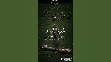 استمع الي ايات من القران الكريم ،.بصوت الشيخ محمد صديق المنشاوي