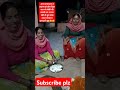 #up#viralvideo#trending#video#viral#viralshorts#masoomsharma#funny#police#new#shortsfeed#fun#comedy😂