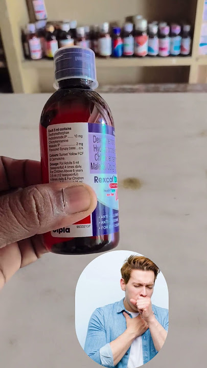 Rexcof dx syp#use#for dry cough#anti tussive #shorts vedio