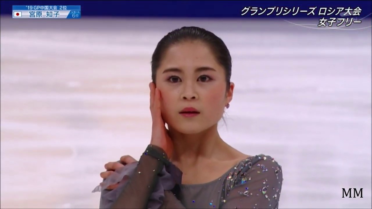 宮原知子(Satoko MIYAHARA) 2019 Rostelecom Cup FS