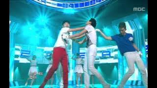 ZE:A - Aftermath, 제국의 아이들 - 후유증, Music Core 20120714