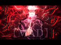 【MAD】呪術廻戦 × アウトサイダー || 【AMV】Jujutsu Kaisen × Outsider