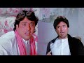 Ae mere dost laut ke aaja is a classic hindi song from the bollywood movie swarg