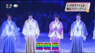 20110223@8