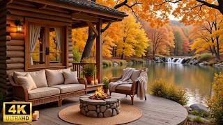 Autumn Porch Ambience - Soft Piano Music & Warm Fire Pit for Working, Studying, Unwind screenshot 4
