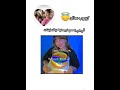 ترجمتها وصخههه