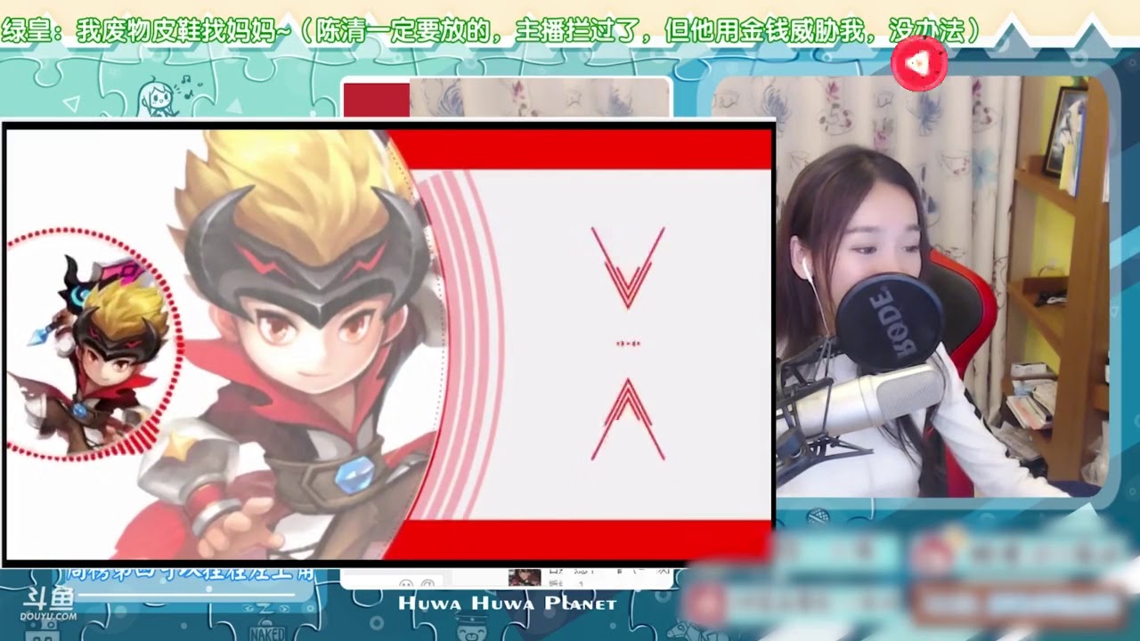 萌萌哒！小缘喵的《格斗宝贝》可爱死了