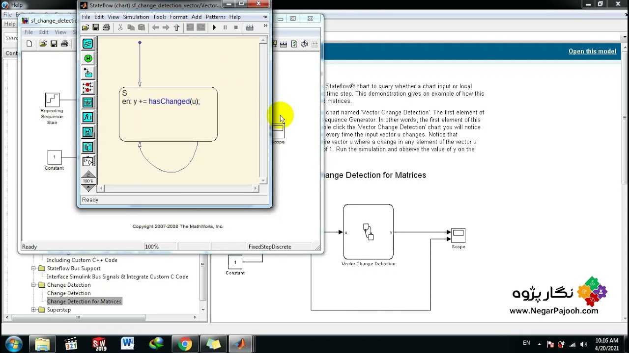 change-detection-for-matrices-matlab-youtube