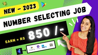 ? NEW - NUMBER SELECTING JOB ? Gpay, Phonepe, Bank UPI | Captcha Typing Job | No Investment Job