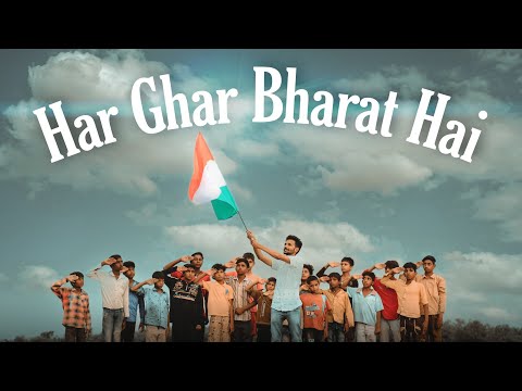 Har Ghar Bhaarat Hai ( हर घर भारत है ) | Yash Kodli |Teaser | Song | Pritam Tak | Kalyan Studio
