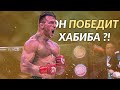 5 раз когда Майкл Чендлер ШОКИРОВАЛ весь мир !