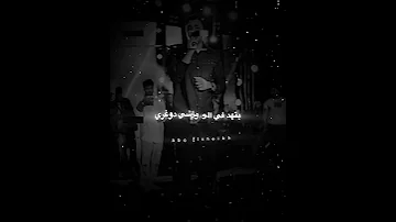 افجر حالة واتس اسلام كابونجا خلاص جضيض وجبت اخري حالات واتس تصميمي اكسبلور مهرجانات جديدة 