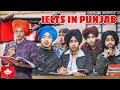 Ielts in punjab  funny punjabi  beingsardar