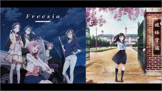 hem / Akebi-chan no Sailor Fuku