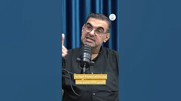 حكم أمهز إيران تتحضر لمعركة كبيرة جدا 