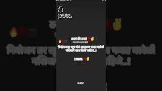 ekdum khatarnak niyojan #newcomback #dhappa #businessideas #jaguar=pruthvi