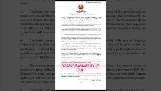 Ssc gd 2026 Answer Key 🗝️ Out #sscgd #sscgd2026 #army
