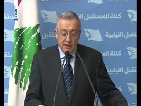 LBCI News-خالد ضاهر خارج كتلة المستقبل ..فماذا يقول عن الموضوع ؟