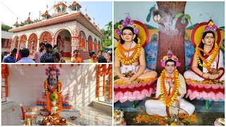 বোলপুরের শ্রী শ্রী হরিচাঁদ গুরুচাঁদ মঠের বাৎসরিক অনুষ্ঠান || জয় হরিবোল