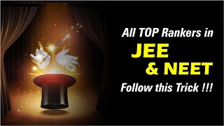 All Top rankers of JEE & NEET follow this Trick !!! screenshot 2