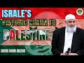 Israels historic claim to palestine  shaykh karim abuzaid