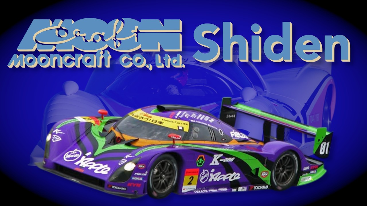 A Cool Race Car's Thesis: the Story of the Mooncraft Shidens