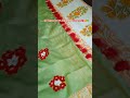 কাপোৰযোৰ সম্পূৰ্ণ হ'ল ♥️💚 #assamesemekhelachador #sadarmekhela #appliquework #applique