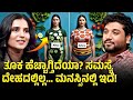 ಜಿಮ್, ಡೈಟ್ ಎಲ್ಲ ಮಾಡ್ತಿದ್ರೂ ತೂಕ ಏಕೆ ಕಡಿಮೆಯಾಗ್ತಿಲ್ಲ? | Rajesh Reveals Special| Dr Purvi Jayaraaj