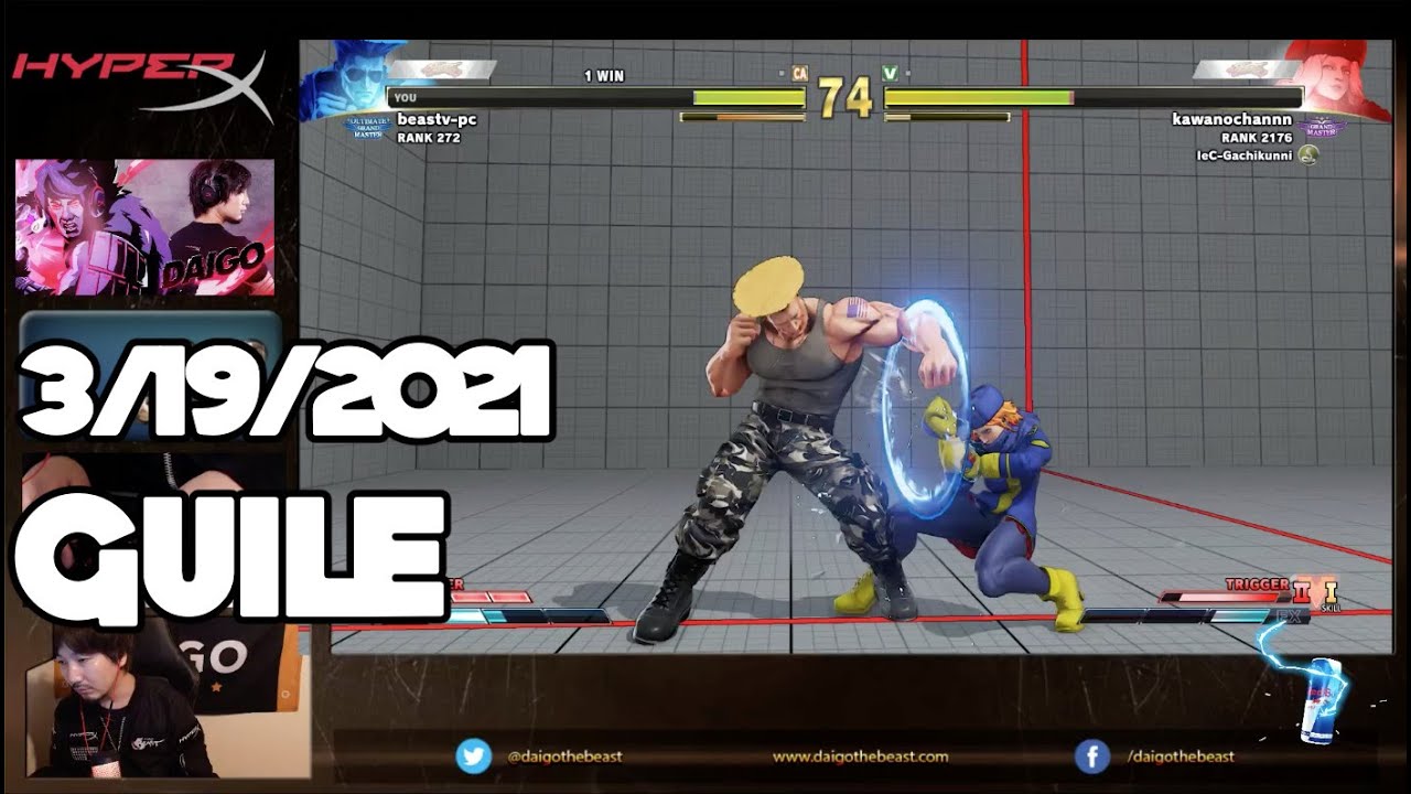 【BeasTV Highlight】 3/19/2021 Street Fighter V ガイル Guile Part 3