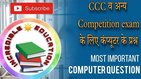 ccc exam preparation | Computer Question | Information Technology Question | Computer GK