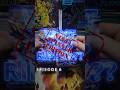 What Gets Ripped??  Ninja Spinner ep6