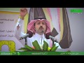 حنا الدواسر من عصر عاد وثمود محمد بن الشرع العمور