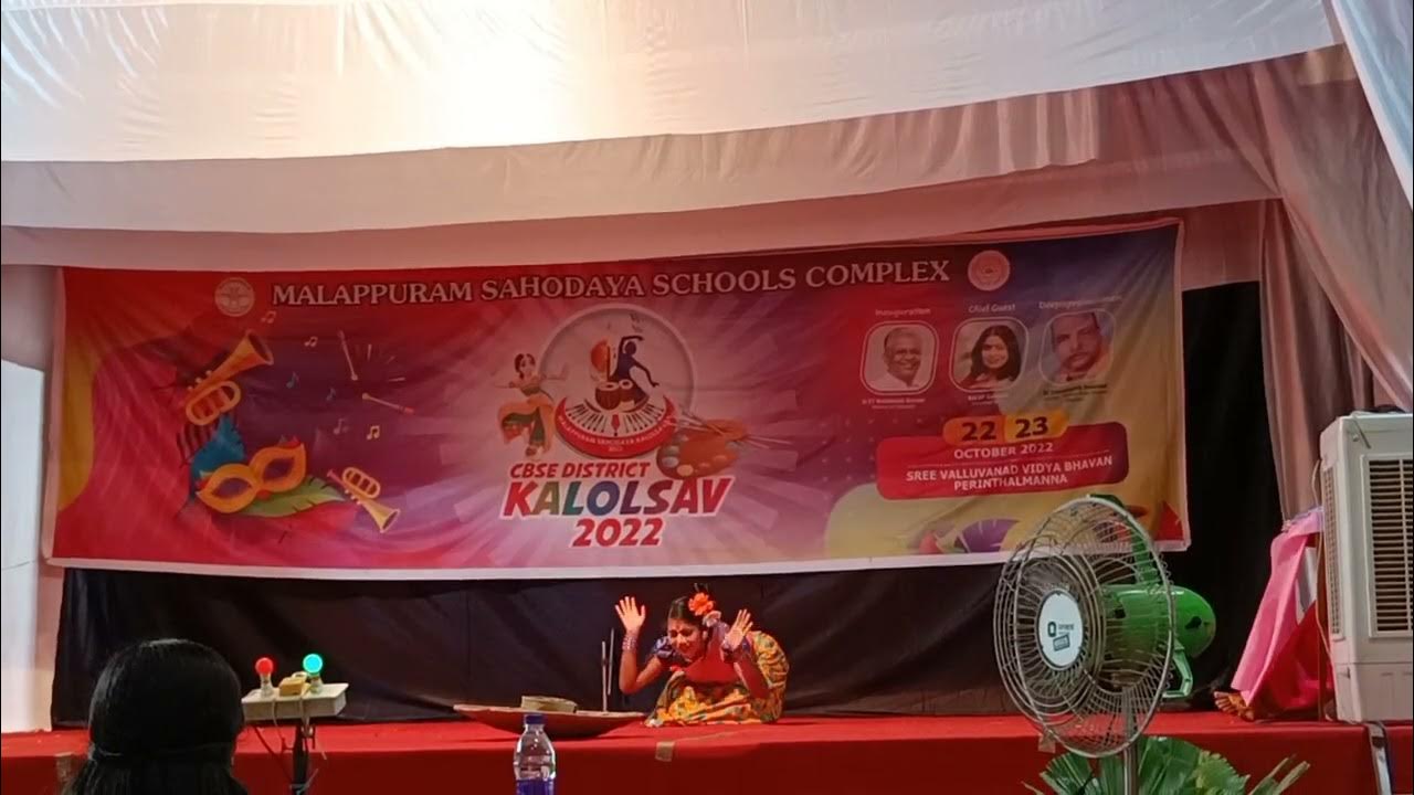 malappuram-sahodaya-complex-kalolsavam-2022-folk-dance-by-ridhi-v-r-youtube