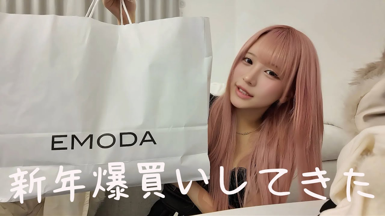 【神企画】欲しい服を好きなだけ買ってきた！！