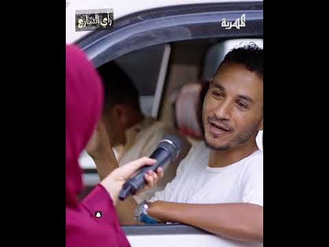 ارتفاع أسعار الوقود وتأثيرها على تعرفة النقل العام في اليمن