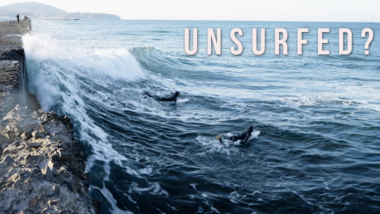 No One Has Surfed This Wave in Japan Until Now - YouTube