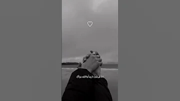 فيديو حب قصير يجنن متخافش من بكرا وانا معكك 