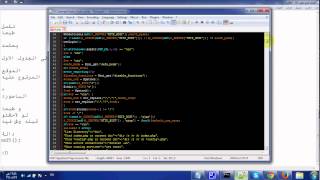 تخطى دخول شيل عن طريق الكوكيز | bypass login in shell by cookies screenshot 5