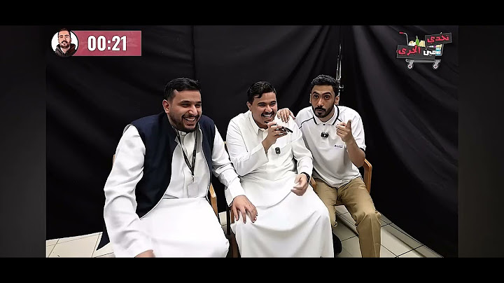 مين اكثر واحد جريء في باور؟ 🤔 (افضل كاشير😂)