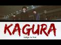 Kagura by indigo la End (FULL) Lyrics ENG/ROM/JPN
