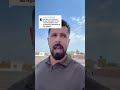 Investing in Dubai in the current climate