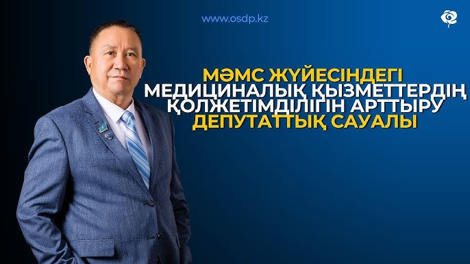 Кештен кейін ұйықтап жатқан досымды жалады