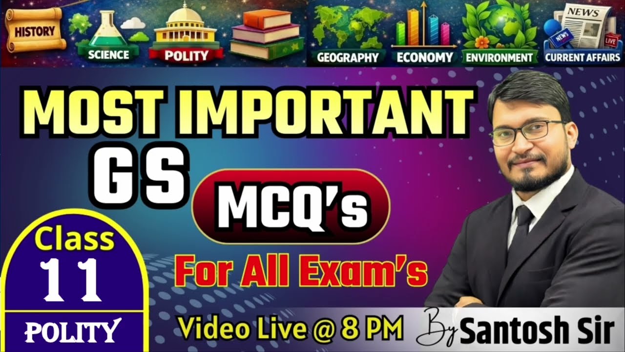 All Subjects MCQ | Class 11 Important Questions | 10 Min Success Show | by Santosh Sir