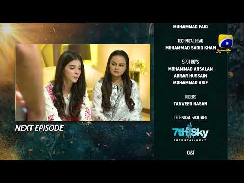 Nikah Episode 73 Teaser - 1st April 2023 - HAR PAL GEO